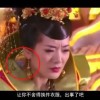 新澳门直播开奖直播免费观看
